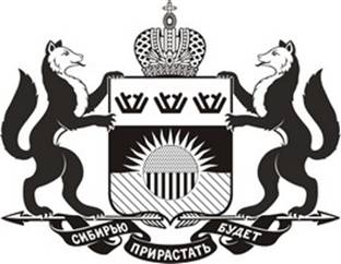 http://admtyumen.ru/images/����%20������%20������
