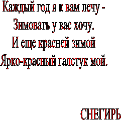 ������