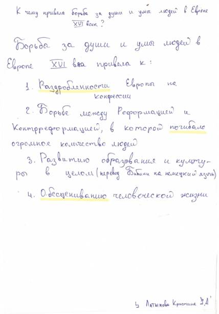 Scan10003.JPG"