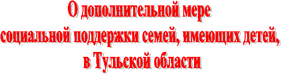 � �������������� ���� 

���������� ��������� �����, ������� �����, 

� �������� �������