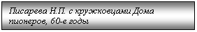 �������: