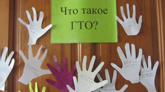 C:\Users\������������\Desktop\����� �����\IMG_7248.JPG