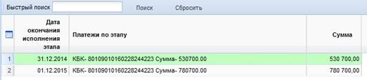 ��������: http://keysystems.ru/forum/index.php?s=db2792634f195cb8b8ab96f1f2e93f86&app=core&module=attach&section=attach&attach_rel_module=post&attach_id=22456