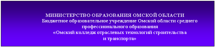 �������: