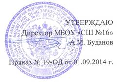 Печать.jpg