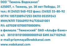 blank_fonts