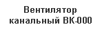 �������: