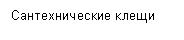 �������: