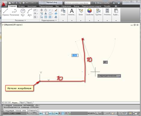 ���������� ������� � autocad �� ����������� 