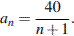 5a8335c7f00523f14d22a795d1877390