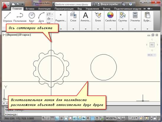 �������� ���������� ������ � ��������� autocad