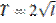 2c1f64a938bcf1d8ff1cb6f820b52757
