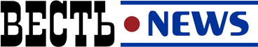 http://www.vest-news.ru/img/logo2.gif
