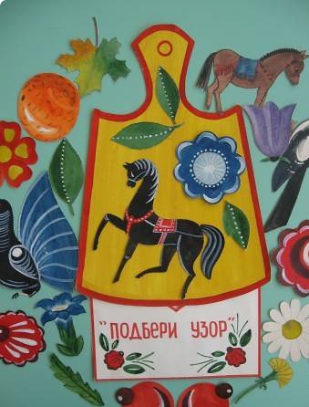 Своими руками Дидактические игры по изодеятельности для дошкольников мастер класс, поделка