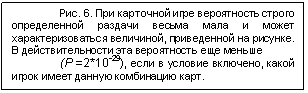 �������:
