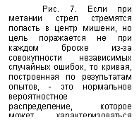 �������: