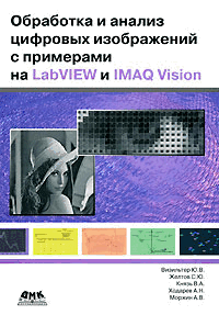 http://digital.ni.com/worldwide/russia.nsf/87e62f4c89ea9df9862564250075e6e4/8a89c421328655d586256f900062ca98/BodyText/24.4C20?OpenElement&FieldElemFormat=gif