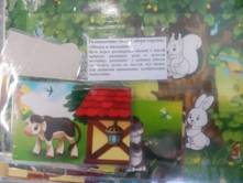 C:\Users\����\Desktop\���� ������\IMG_20151117_140410.jpg