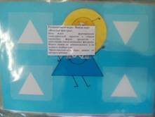 C:\Users\����\Desktop\���� ������\IMG_20151117_140358.jpg