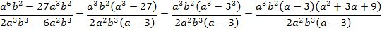 ��������: https://mail.rambler.ru/p/92196oygbJP_C2EpAL0Afw/http/static.interneturok.cdnvideo.ru/content/konspekt_image/34030/15856b39c8d3a29ccbdbb9c95d275c44.png