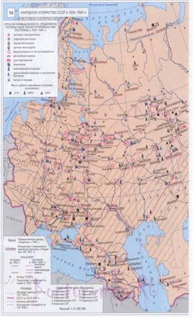 http://russianmaps.ru/1584927_SMALL_0_0.jpg