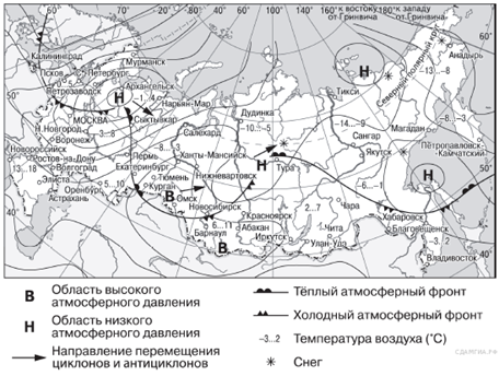 http://geo.sdamgia.ru/get_file?id=262