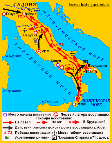 http://historiosophy.ru/images/photos/medium/shop8009-2.jpg