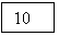 �������: 10