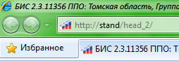 Подпись