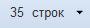 C:\Users\m.panov\Desktop\������ �������.���������\Untitled-1_clip_image037.jpg