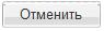 C:\Users\m.panov\Desktop\������ �������.���������\Untitled-1_clip_image057.jpg
