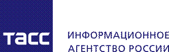 http://itar-tass.com/images/newStyle/normal/logo/logo_web_ru.png