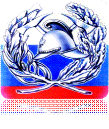 Эмблема пожарных