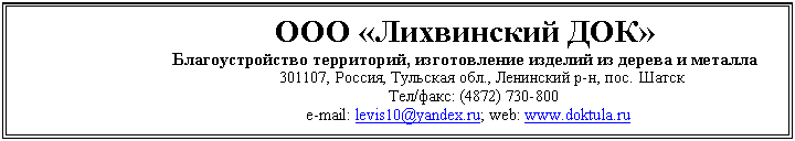 �������: