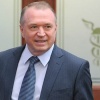 http://img1.fedpress.ru/thumbs/100x100/2016/05/66/9fce56f275dfecc046f182fbbe4cb9e9.jpg