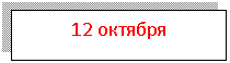 �������: <a title=