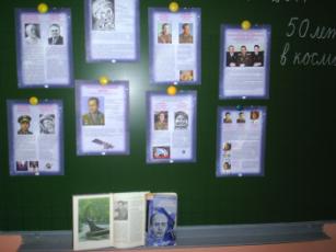C:\Documents and Settings\вход\Рабочий стол\PIC_0328.JPG