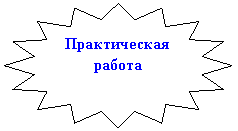 16-�������� ������: ������������

������

