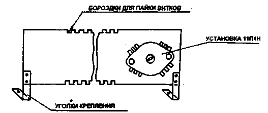 urt-8949.gif