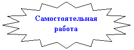 16-�������� ������: ���������������

������


