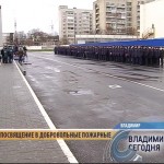 http://www.mirtv33.ru/wp-content/uploads/2012/11/����������-�-������������-��������_1-150x150.jpg