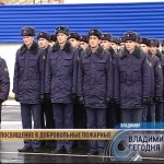 http://www.mirtv33.ru/wp-content/uploads/2012/11/����������-�-������������-��������_2-150x150.jpg