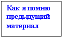 �������:
