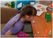 http://vynderkind.ru/upload/images/sprosi/24042013/img07.jpg