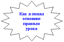 16-��������