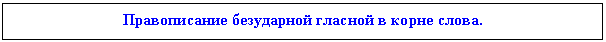 �������: