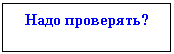 �������: