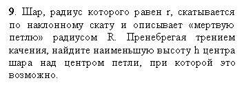 �������: