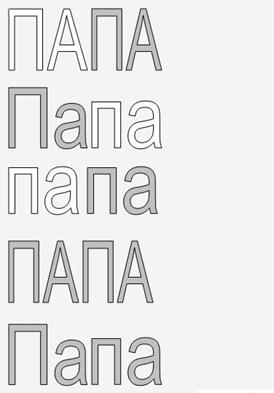 http://best-for-children.ru/Kartinki/chitaem/papa.jpg