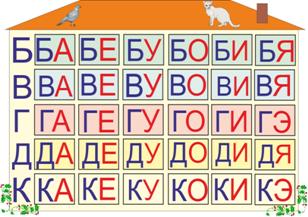 http://www.igravradost.ru/pamaforum/uploads/files/home_1.png